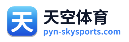 天空体育 Logo
